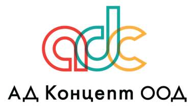 Рекламно студи АД Концепт