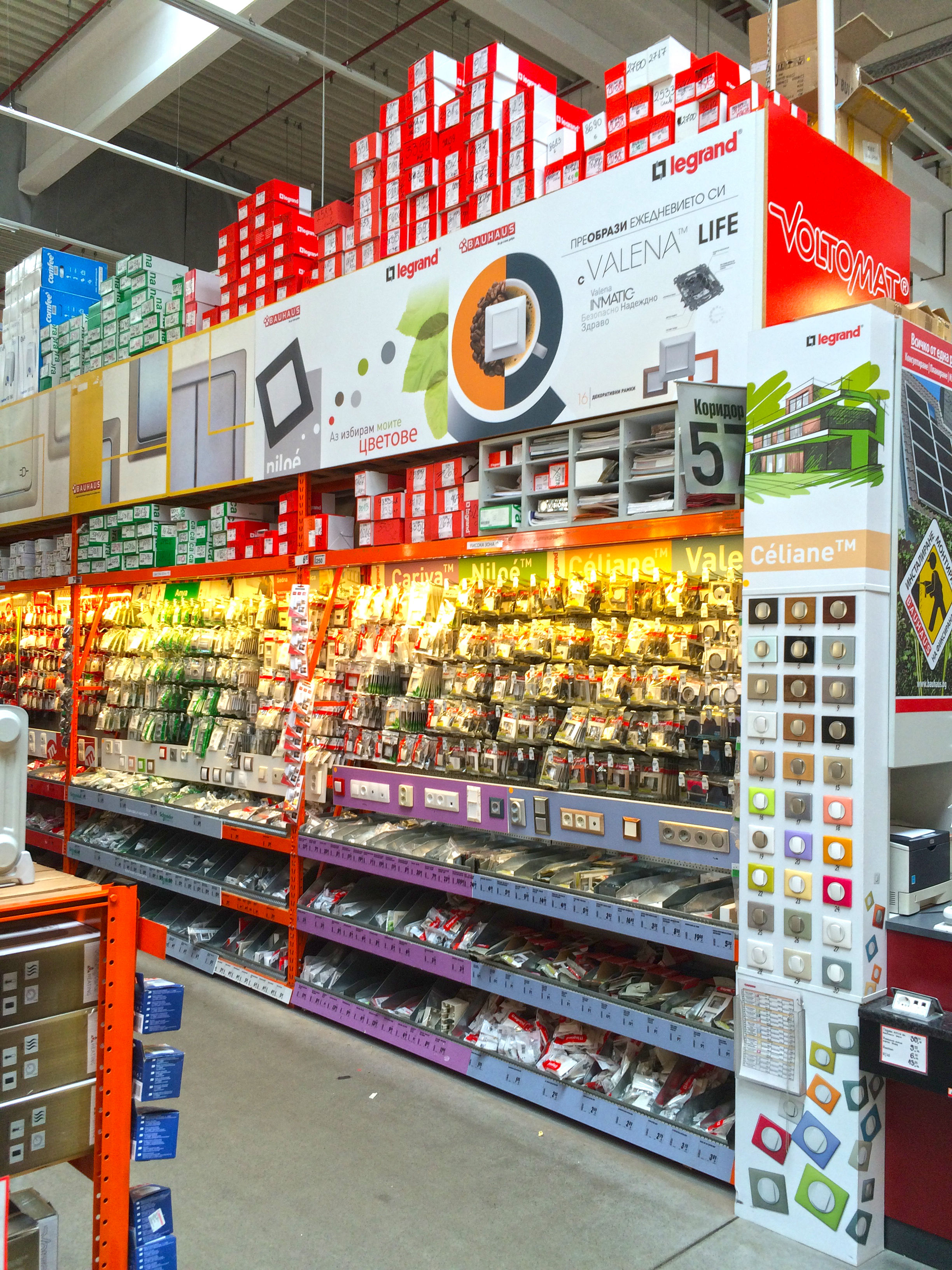 Legrand регал в HomeMax